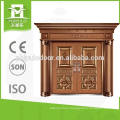 luxury new products villa copper door entrance door for wholesale from China manufacturer